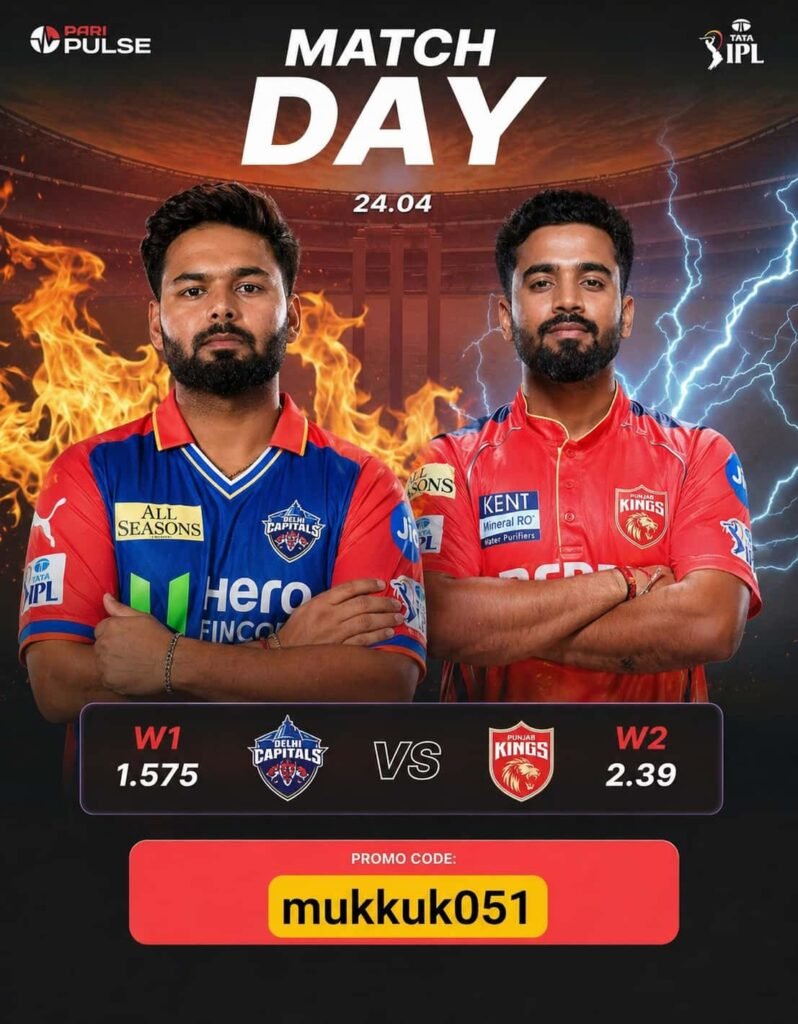 PBKS vs DC Dream11 Prediction