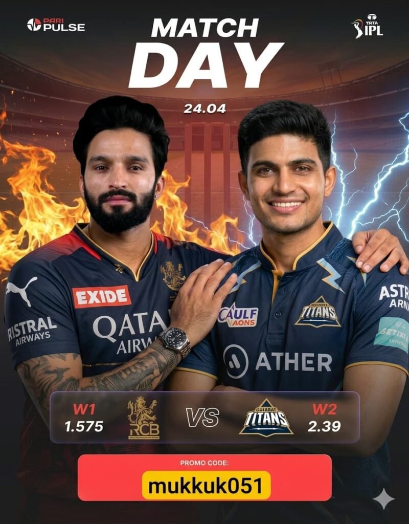 RCB vs GT Best IPL Dream11 Team Today Match Thumbnail image