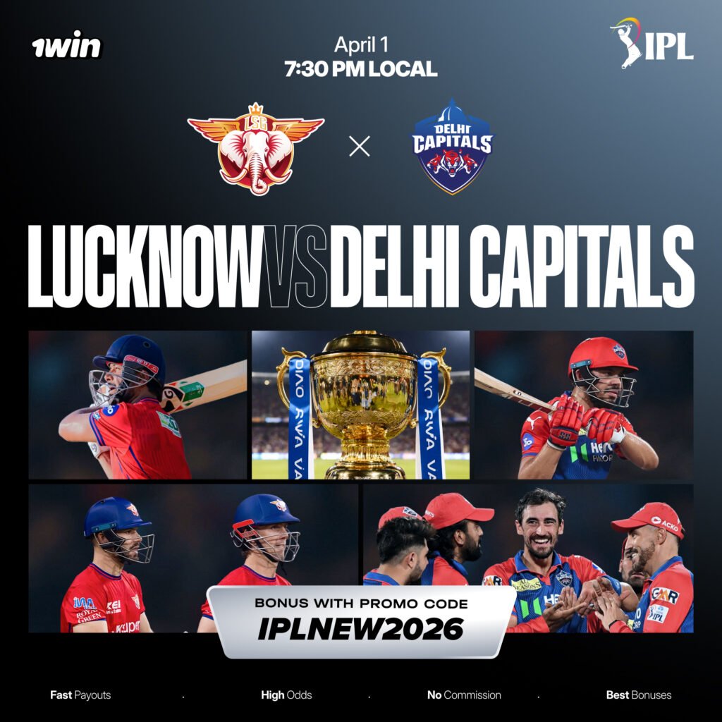 ipl dc vs lucknow match promocode 2026 on 1win
