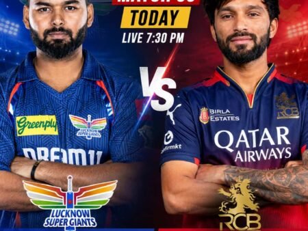 Can RCB Beat LSG at Their Own Ground? RCB vs LSG Dream11 Prediction Today — IPL 2026, Match 50