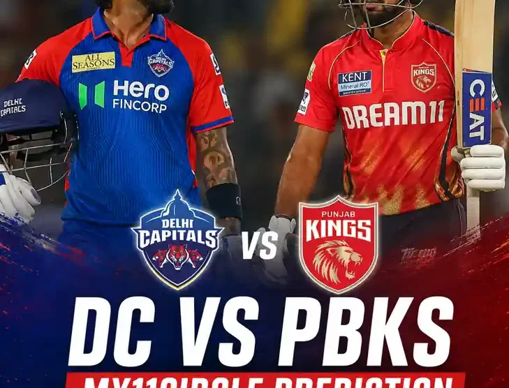 PBKS vs DC My11Circle Prediction Today | IPL 2026 Match 55 — Dharamsala Mein Wo Angle Jo Sabki GL Bigaad Sakta Hai