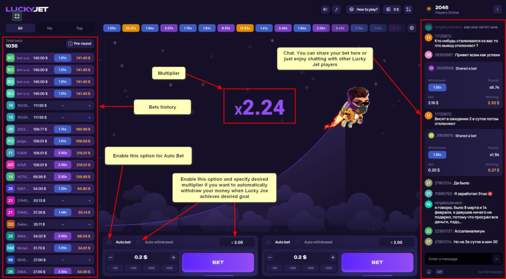 Lucky Jet Download: Which Platforms Offer the App