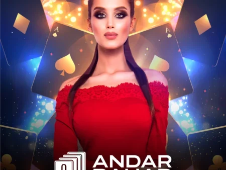 Andar Bahar Rules: A Complete Beginner’s Guide