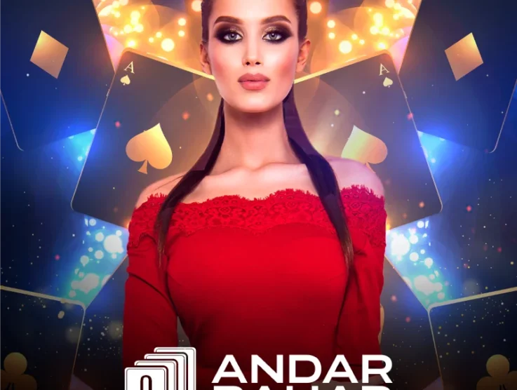 Andar Bahar Rules: A Complete Beginner’s Guide