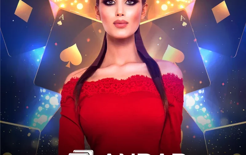 Andar Bahar Rules: A Complete Beginner’s Guide